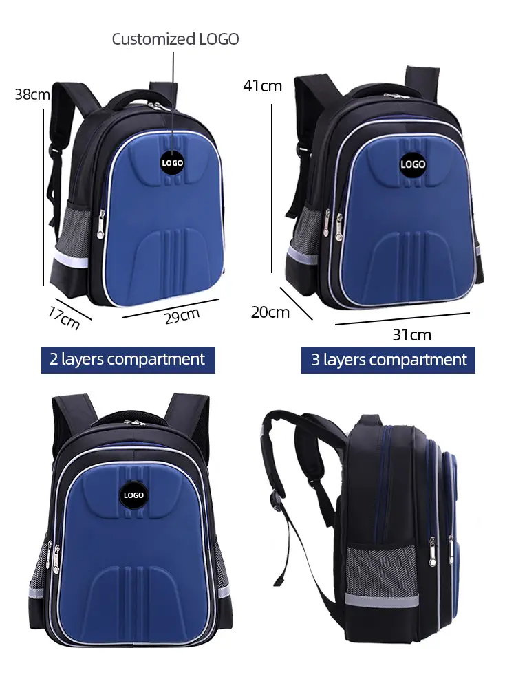 customizable-2-layer-school-backpack (1)